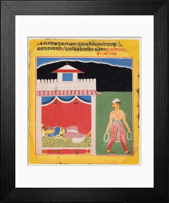Framed Print : A page from a Ragamala series: Lalita Ragini, c. 1600. Creator: Unknown Framed Print : A page from a Ragamala series: Lalita Ragini, c. 1600. Creator: Unknown