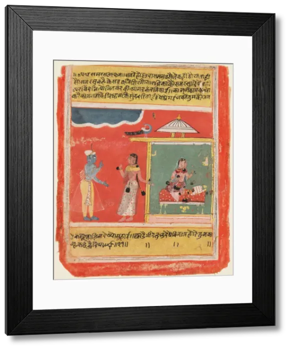 Framed Print : A page from the Rasikapriya of Kesava Das, 1634. Creator: Unknown Framed Print : A page from the Rasikapriya of Kesava Das, 1634. Creator: Unknown