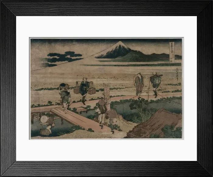 Framed Print : A View of Mount Fuji and Travellers by a Bridge, ca. 1835. Creator: Katsushika Hokusai (Japanese Framed Print : A View of Mount Fuji and Travellers by a Bridge, ca. 1835. Creator: Katsushika Hokusai (Japanese