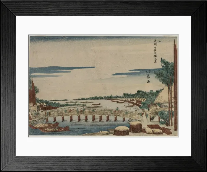 Framed Print : A View of the Great Bridge at Senju in Musashi Province, c. 1820s. Creator: Shotei Hokuju Framed Print : A View of the Great Bridge at Senju in Musashi Province, c. 1820s. Creator: Shotei Hokuju
