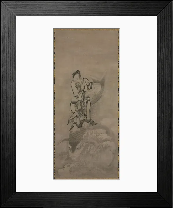 Framed Print : Hotei with Daoist Immortals, late 1600s-early 1700s. Creator: Ky?seki Tomonobu (Japanese Framed Print : Hotei with Daoist Immortals, late 1600s-early 1700s. Creator: Ky?seki Tomonobu (Japanese