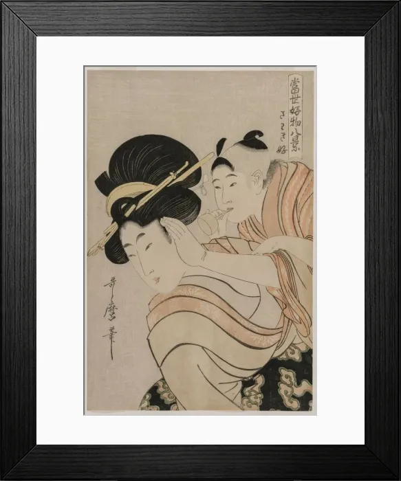 Framed Print : Fond of Noise from the series Eight Views of Favorite Things of Todays World, late 1790s Framed Print : Fond of Noise from the series Eight Views of Favorite Things of Todays World, late 1790s