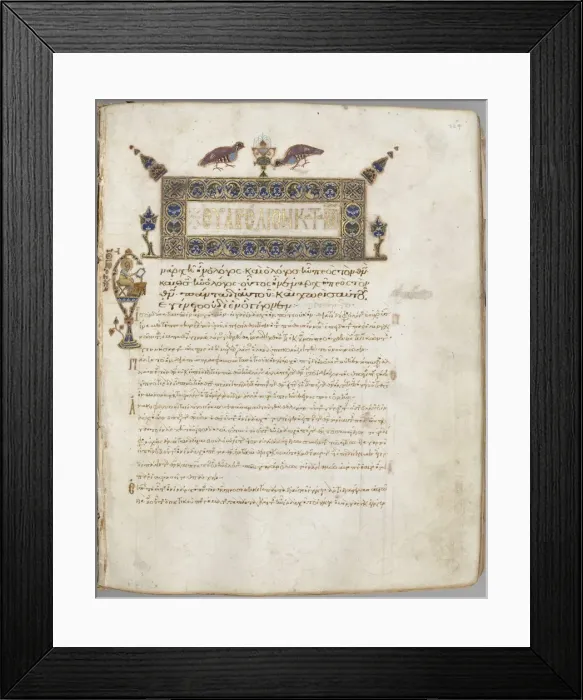 Framed Print : Gospel Book with Commentaries, c. 1000-1100. Creator: Unknown