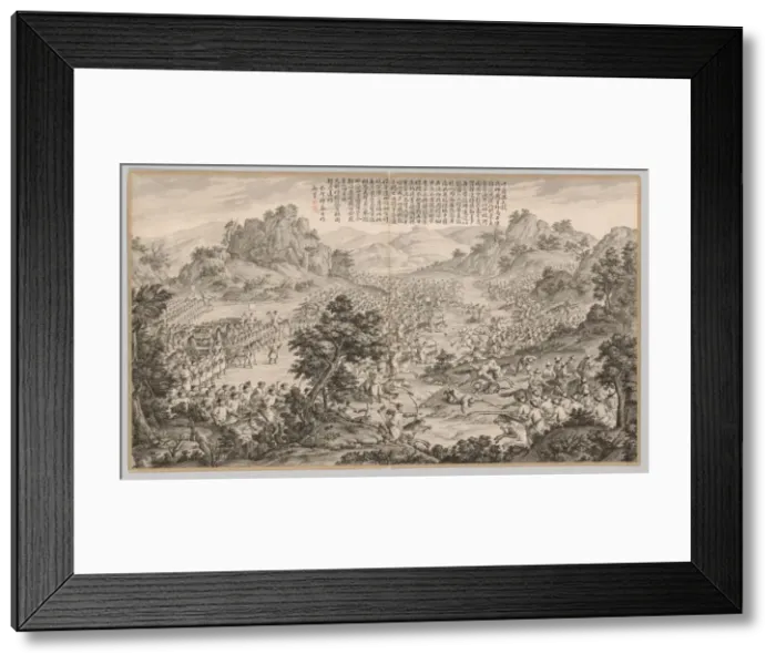 Framed Print : Great Victory at Huerman: from Battle Scenes of the Quelling of Rebellions... c. 1765-1774 Framed Print : Great Victory at Huerman: from Battle Scenes of the Quelling of Rebellions... c. 1765-1774