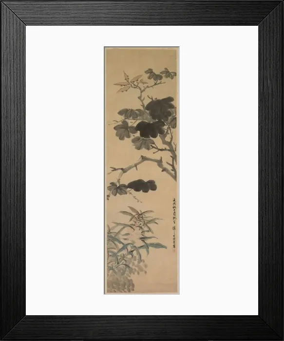 Framed Print : Flowering Plants, 1862. Creator: Wu Rangzhi (Chinese, 1799-1870) Framed Print : Flowering Plants, 1862. Creator: Wu Rangzhi (Chinese, 1799-1870)