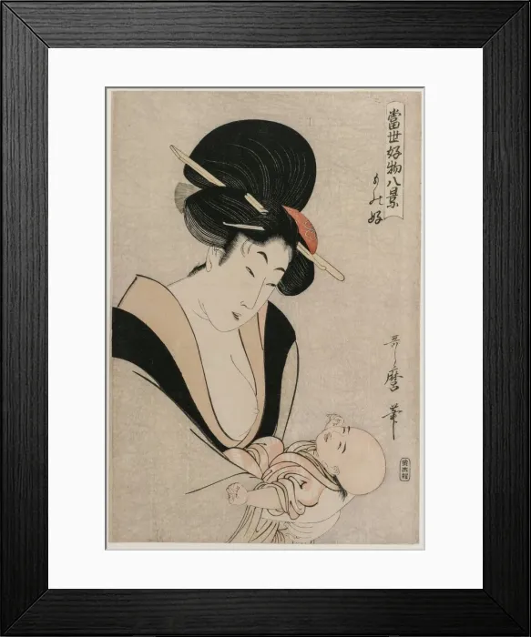 Framed Print : Fond of Things from the series Eight Views of Favorite Things of Todays World, late 1790s Framed Print : Fond of Things from the series Eight Views of Favorite Things of Todays World, late 1790s