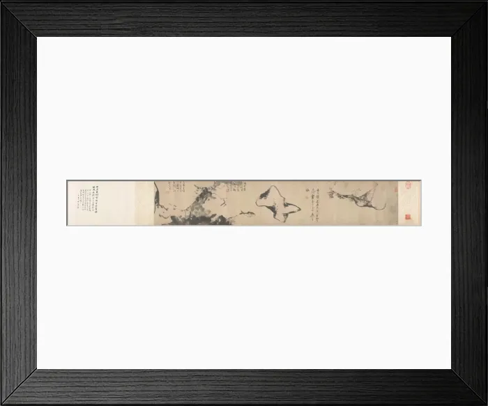 Framed Print : Fish and Rocks, mid- to late 1600s. Creator: Bada Shanren (Chinese, 1626-1705) Framed Print : Fish and Rocks, mid- to late 1600s. Creator: Bada Shanren (Chinese, 1626-1705)