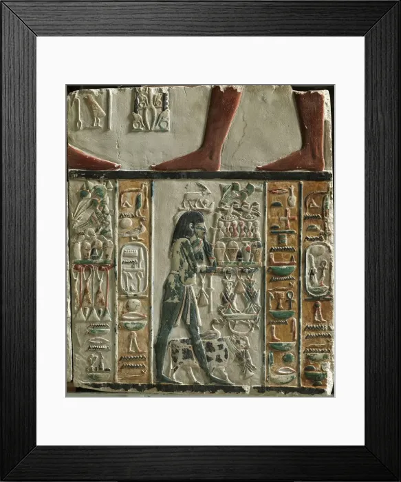 Framed Print : Nome Gods Bearing Offerings, c. 1391-1353 BC. Creator: Unknown Framed Print : Nome Gods Bearing Offerings, c. 1391-1353 BC. Creator: Unknown