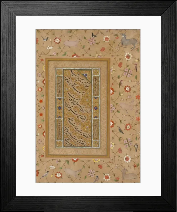 Framed Print : Creator: Mir Ali Framed Print : Creator: Mir Ali
