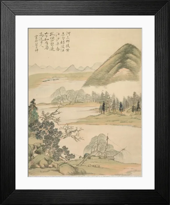 Framed Print : Willow Branches in Spring, 1847. Creator: Tsubaki Chinzan (Japanese, 1801-1854) Framed Print : Willow Branches in Spring, 1847. Creator: Tsubaki Chinzan (Japanese, 1801-1854)