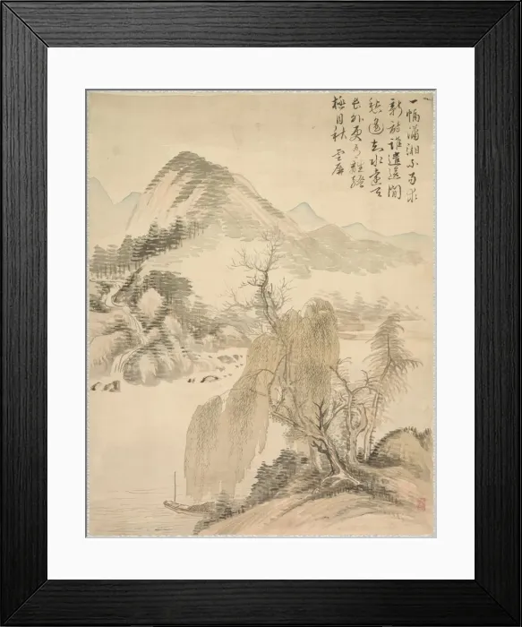 Framed Print : Willow and Waterfall, 1847. Creator: Tsubaki Chinzan (Japanese, 1801-1854) Framed Print : Willow and Waterfall, 1847. Creator: Tsubaki Chinzan (Japanese, 1801-1854)
