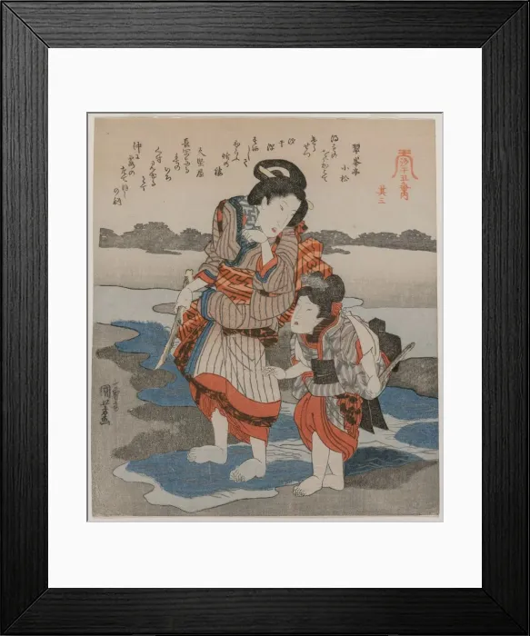 Framed Print : Woman and Child; from the series Five Pictures of Low Tide, late 1820s Framed Print : Woman and Child; from the series Five Pictures of Low Tide, late 1820s
