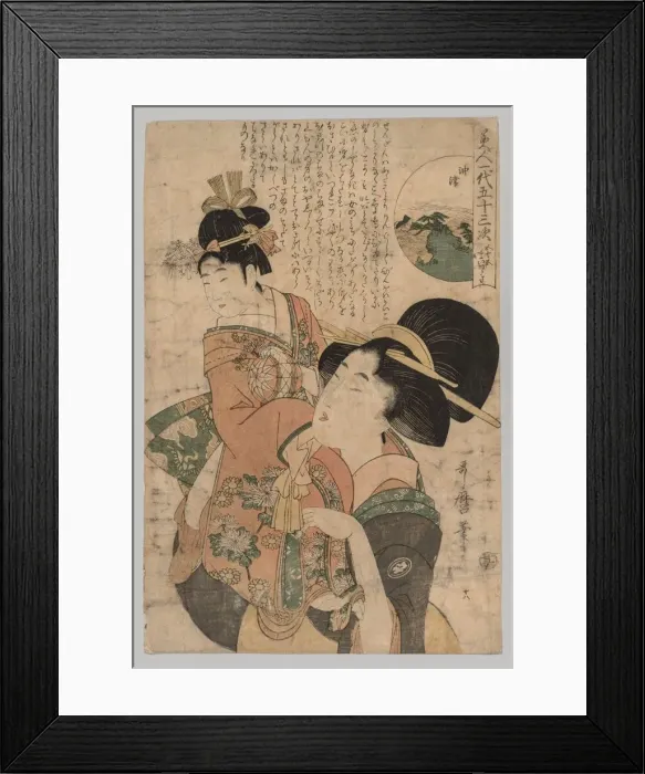 Framed Print : Woman Carrying a Child, 1753-1806. Creator: Kitagawa Utamaro (Japanese, 1753?-1806) Framed Print : Woman Carrying a Child, 1753-1806. Creator: Kitagawa Utamaro (Japanese, 1753?-1806)