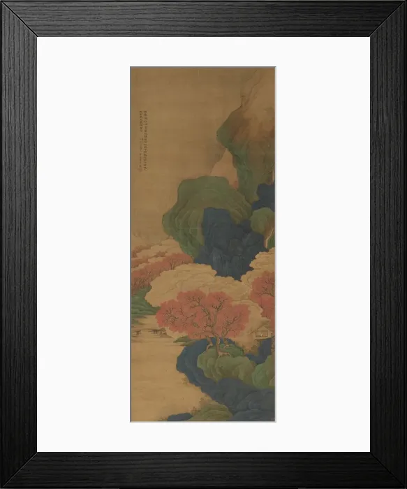 Framed Print : White Clouds and Red Trees, 1788. Creator: Li Jian (Chinese, active second half of the 1700s) Framed Print : White Clouds and Red Trees, 1788. Creator: Li Jian (Chinese, active second half of the 1700s)