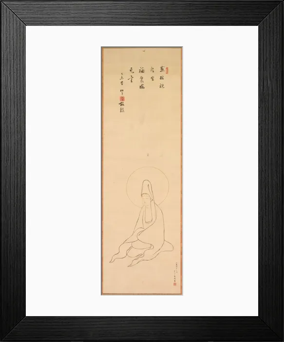 Framed Print : White-Robed Guanyin, late 1200s - early 1300s. Creator: Zhongfeng Mingben (Chinese, 1263-1323)