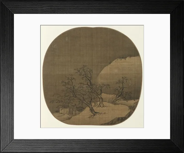 Framed Print : Winter Scene, 960-1279. Creator: Unknown Framed Print : Winter Scene, 960-1279. Creator: Unknown