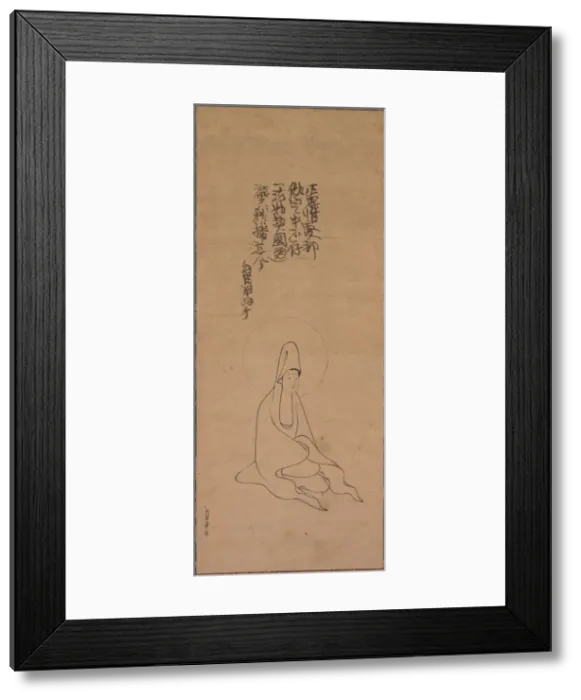 Framed Print : White-Robed Guanyin, late 1200s-early 1300s Framed Print : White-Robed Guanyin, late 1200s-early 1300s
