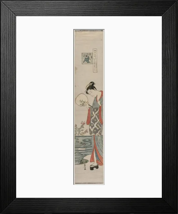 Framed Print : Woman (Bijin) Looking at the Moons Reflection (From the series Mu Tamagawa), mid-1700s Framed Print : Woman (Bijin) Looking at the Moons Reflection (From the series Mu Tamagawa), mid-1700s