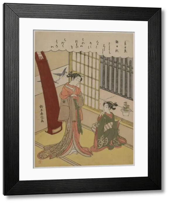 Framed Print : Woman and Maid Servant, late 1760s. Creator: Suzuki Harunobu (Japanese, 1724-1770) Framed Print : Woman and Maid Servant, late 1760s. Creator: Suzuki Harunobu (Japanese, 1724-1770)