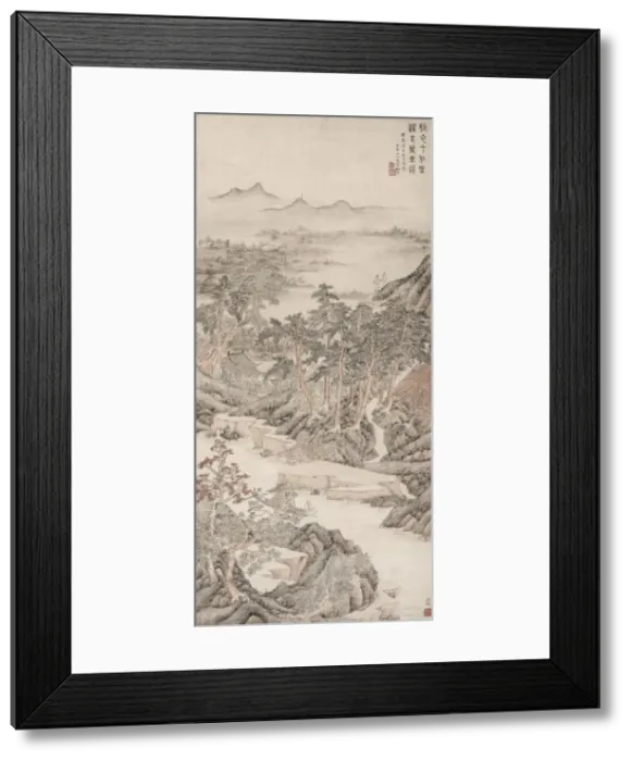 Framed Print : Washing the Feet (from the Dusty World), 1570. Creator: Wen Boren (Chinese, 1502-1575) Framed Print : Washing the Feet (from the Dusty World), 1570. Creator: Wen Boren (Chinese, 1502-1575)