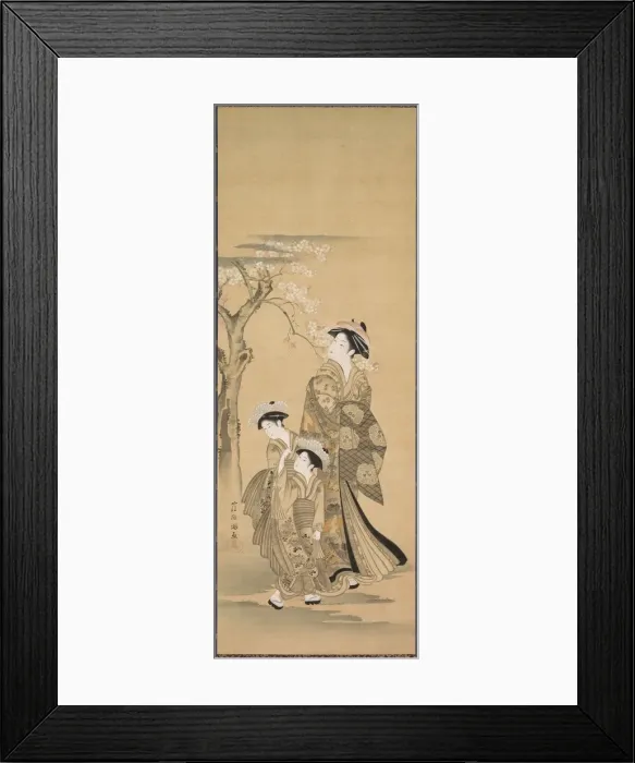 Framed Print : Woman and Two Children, 1900s. Creator: Unknown Framed Print : Woman and Two Children, 1900s. Creator: Unknown