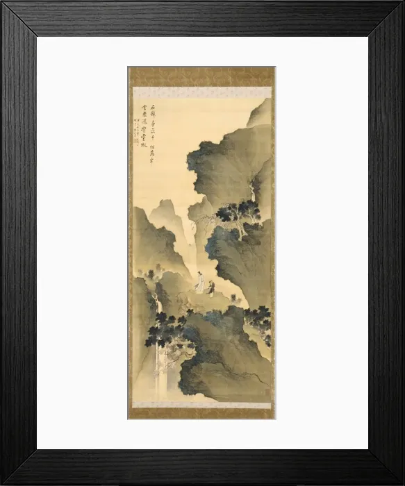 Framed Print : Watching a Waterfall, 1790. Creator: Tani Bunch? (Japanese, 1763-1841) Framed Print : Watching a Waterfall, 1790. Creator: Tani Bunch? (Japanese, 1763-1841)