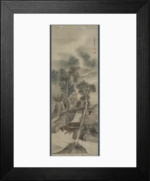 Framed Print : Water Buffalo Returning Home, 1781. Creator: Yosa Buson (Japanese, 1716-1783) Framed Print : Water Buffalo Returning Home, 1781. Creator: Yosa Buson (Japanese, 1716-1783)