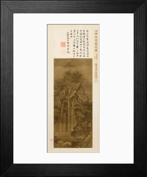 Framed Print : Waterfall, 1271-1368. Creator: Unknown Framed Print : Waterfall, 1271-1368. Creator: Unknown