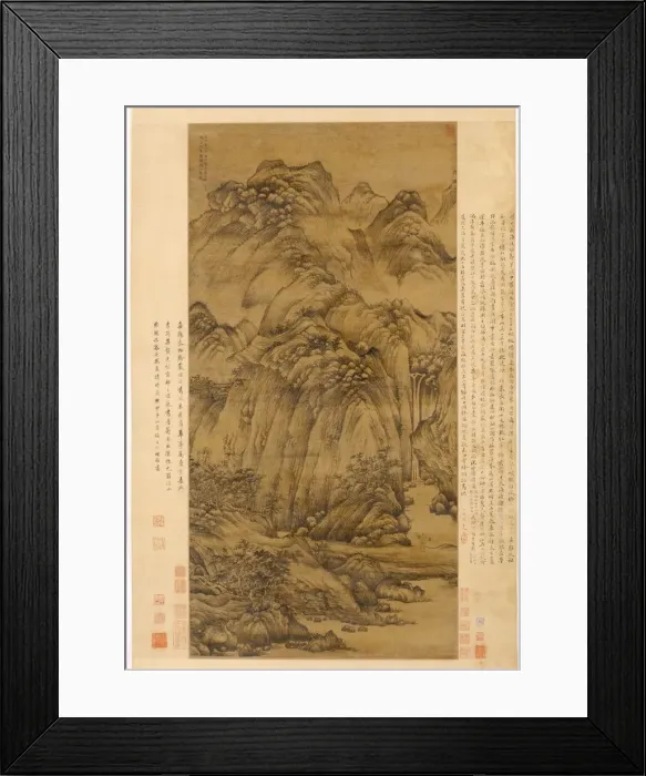 Framed Print : The Woodcutter of Luofu, 1366. Creator: Chen Ruyan (Chinese, c. 1331-bef 1371) Framed Print : The Woodcutter of Luofu, 1366. Creator: Chen Ruyan (Chinese, c. 1331-bef 1371)