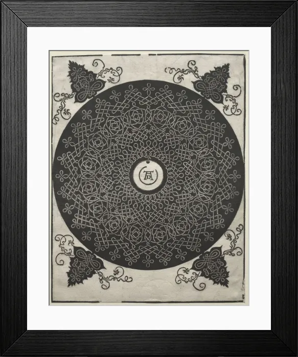 Framed Print : Third Knot. Creator: Albrecht Dürer (German, 1471-1528) Framed Print : Third Knot. Creator: Albrecht Dürer (German, 1471-1528)