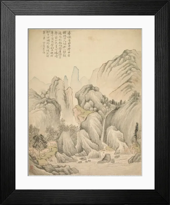 Framed Print : Folded Hills and Layered Peaks, 1847. Creator: Tsubaki Chinzan (Japanese, 1801-1854) Framed Print : Folded Hills and Layered Peaks, 1847. Creator: Tsubaki Chinzan (Japanese, 1801-1854)