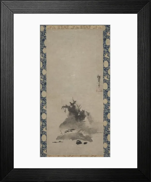 Framed Print : Haboku (Flung-ink) Landscape, c. 1510. Creator: Sh?getsu T?kan (Japanese, 1440?-1529) Framed Print : Haboku (Flung-ink) Landscape, c. 1510. Creator: Sh?getsu T?kan (Japanese, 1440?-1529)
