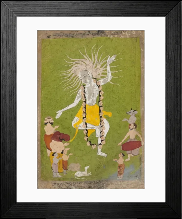 Framed Print : God Shiva in His Ferocious Aspect as Mahakala Dancing, c. 1700-1710. Creator: Unknown Framed Print : God Shiva in His Ferocious Aspect as Mahakala Dancing, c. 1700-1710. Creator: Unknown