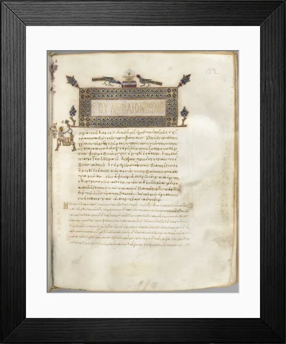Framed Print : Gospel Book with Commentaries: Portrait of Mark, c. 1000-1100. Creator: Unknown Framed Print : Gospel Book with Commentaries: Portrait of Mark, c. 1000-1100. Creator: Unknown