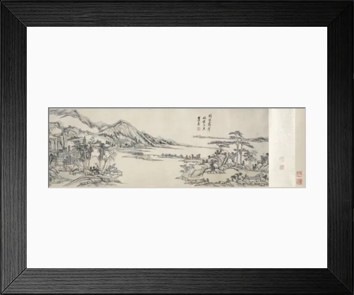 Framed Print : Green Peaks under Clear Sky: After Huang Gongwang, 1703-1708. Creator: Wang Yuanqi (Chinese Framed Print : Green Peaks under Clear Sky: After Huang Gongwang, 1703-1708. Creator: Wang Yuanqi (Chinese