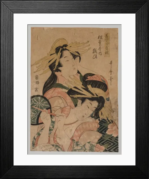 Framed Print : Half-length Portrait of Two Courtesans, 1753-1806. Creator: Unknown Framed Print : Half-length Portrait of Two Courtesans, 1753-1806. Creator: Unknown