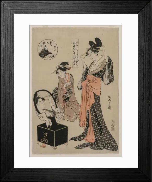 Framed Print : Courtesan Before a Mirror Adjusting Her Hairpins (from the series A New Series of the Six Framed Print : Courtesan Before a Mirror Adjusting Her Hairpins (from the series A New Series of the Six