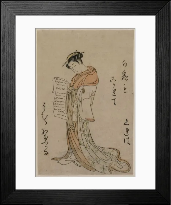 Framed Print : Courtesan Reading a Letter (from the series Collection of Beauties of the Green Houses), 1725-1770 Framed Print : Courtesan Reading a Letter (from the series Collection of Beauties of the Green Houses), 1725-1770