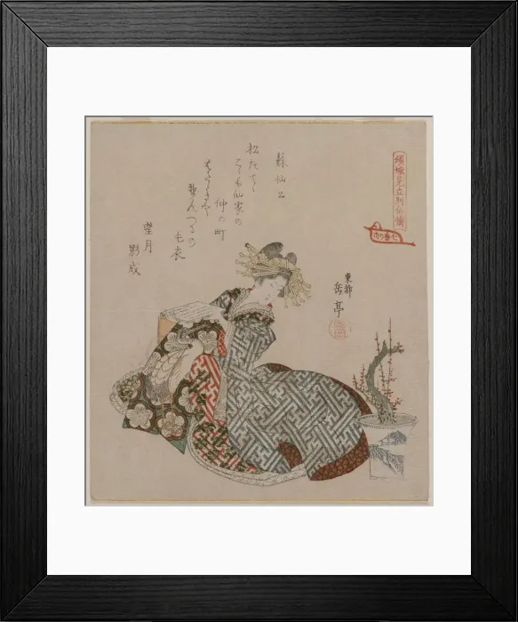 Framed Print : Courtesan Reading Beside a Potted Plum Tree... early 1820s. Creator: Yashima Gakutei (Japanese Framed Print : Courtesan Reading Beside a Potted Plum Tree... early 1820s. Creator: Yashima Gakutei (Japanese