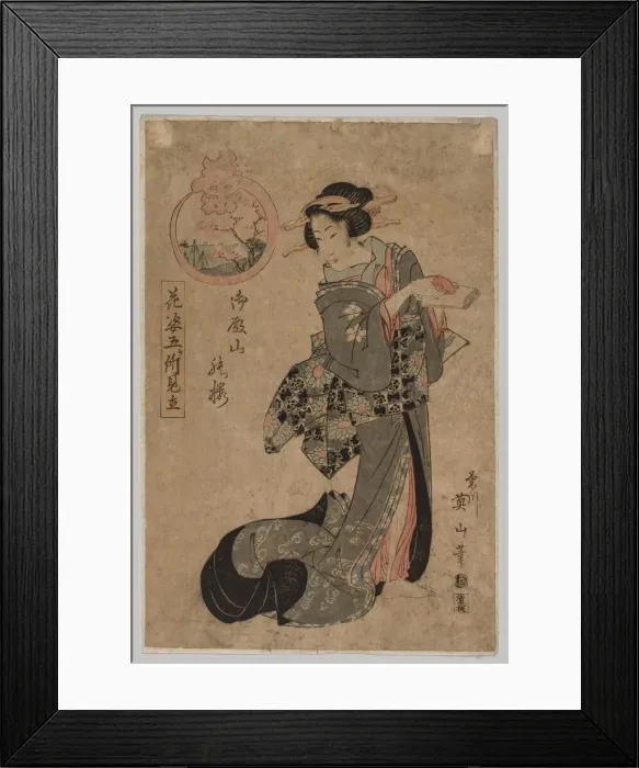 Framed Print : Courtesan with Sake Cup and Scroll, 1787-1867. Creator: Kikugawa Eizan (Japanese, 1787-1867) Framed Print : Courtesan with Sake Cup and Scroll, 1787-1867. Creator: Kikugawa Eizan (Japanese, 1787-1867)