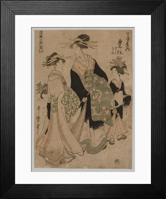 Framed Print : Courtesans and Attendants, 1753-1806. Creator: Kitagawa Utamaro (Japanese, 1753?-1806) Framed Print : Courtesans and Attendants, 1753-1806. Creator: Kitagawa Utamaro (Japanese, 1753?-1806)