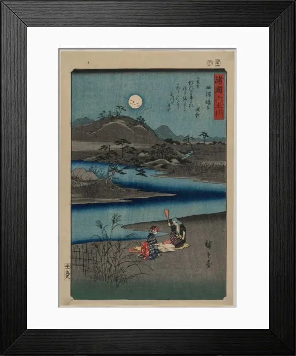 Framed Print : Cloth Fulling Jewel River in Settsu, from the series Six Jewel Rivers of the Various Provinces, 1857 Creator: Utagawa Hiroshige (Japanese, 1797-1858) Framed Print : Cloth Fulling Jewel River in Settsu, from the series Six Jewel Rivers of the Various Provinces, 1857 Creator: Utagawa Hiroshige (Japanese, 1797-1858)