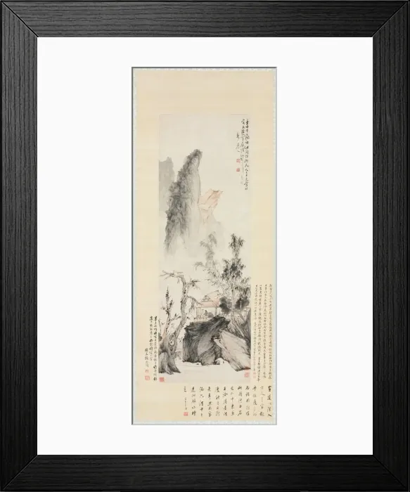 Framed Print : Conversation in Autumn, 1732. Creator: Hua Yan (Chinese, 1682-about 1765) Framed Print : Conversation in Autumn, 1732. Creator: Hua Yan (Chinese, 1682-about 1765)