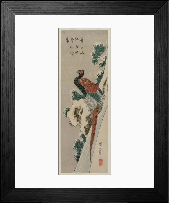 Framed Print : Copper Pheasant by Snowy Waterfall, late 1830s or early 1840s. Creator: Ando Hiroshige (Japanese, 1797-1858) Framed Print : Copper Pheasant by Snowy Waterfall, late 1830s or early 1840s. Creator: Ando Hiroshige (Japanese, 1797-1858)