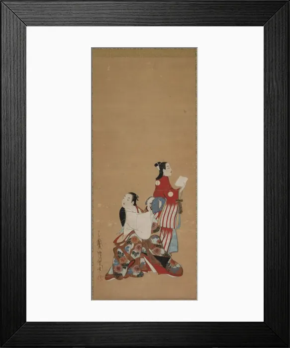 Framed Print : Courtesan (Oiran) and Attendant, 1615-1868. Creator: Unknown Framed Print : Courtesan (Oiran) and Attendant, 1615-1868. Creator: Unknown