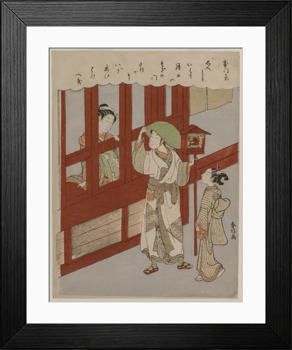 Framed Print : Courtesan and Lover, late 1760s. Creator: Suzuki Harunobu (Japanese, 1724-1770) Framed Print : Courtesan and Lover, late 1760s. Creator: Suzuki Harunobu (Japanese, 1724-1770)