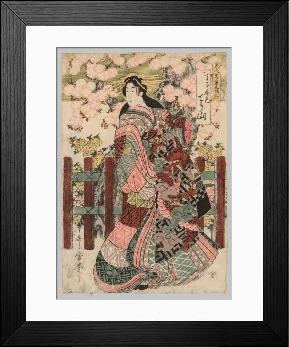 Framed Print : Courtesan, 1753-1806. Creator: Kitagawa Utamaro (Japanese, 1753?-1806) Framed Print : Courtesan, 1753-1806. Creator: Kitagawa Utamaro (Japanese, 1753?-1806)