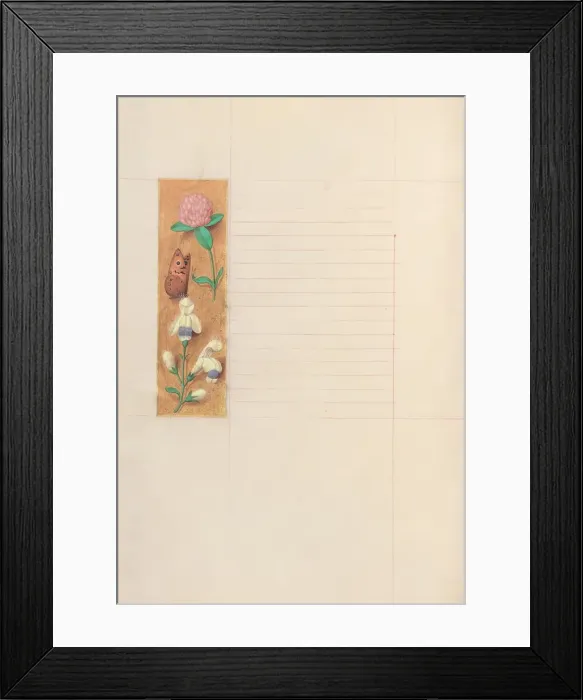 Framed Print : Hours of Queen Isabella the Catholic, Queen of Spain: Fol. 276v, c. 1500. Creator Framed Print : Hours of Queen Isabella the Catholic, Queen of Spain: Fol. 276v, c. 1500. Creator