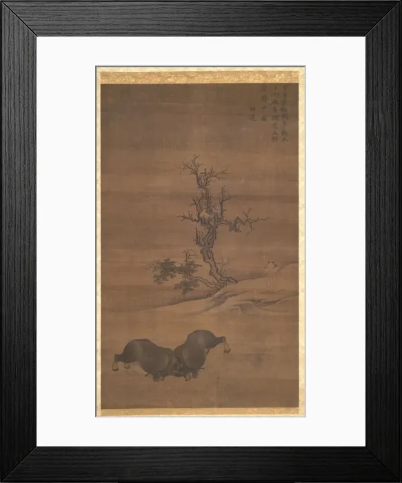 Framed Print : Herdboys and Buffalo in Landscapes, 1200s. Creator: Guo Min (Chinese, mid-late 1200s) Framed Print : Herdboys and Buffalo in Landscapes, 1200s. Creator: Guo Min (Chinese, mid-late 1200s)