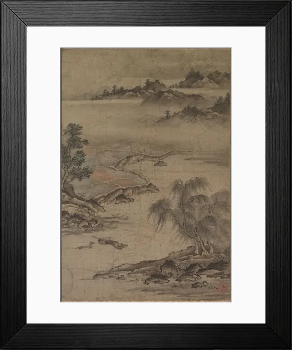Framed Print : Farming and Herding Buffalo in Summer, mid- to late 1500s. Creator: Kan? J?shin (Hideyori) Framed Print : Farming and Herding Buffalo in Summer, mid- to late 1500s. Creator: Kan? J?shin (Hideyori)